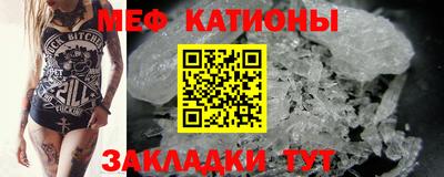сатива Кулебаки