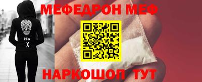 сатива Кулебаки