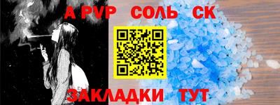 mix Кунгур