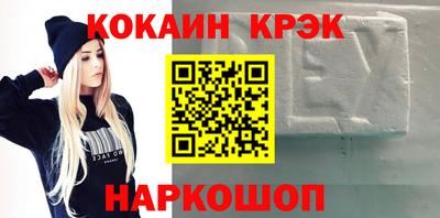 сатива Кулебаки