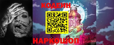 сатива Кулебаки