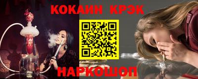 сатива Кулебаки
