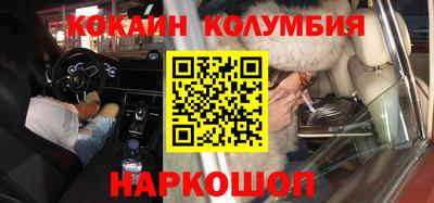 mix Кунгур