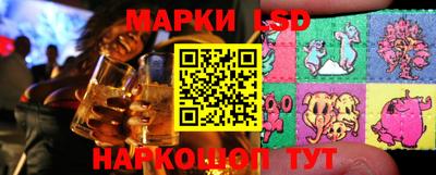 mix Кунгур