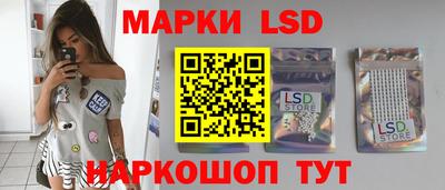 мяу мяу кристалл Кумертау