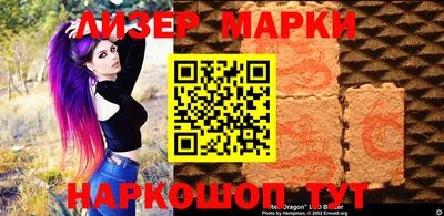 mix Кунгур