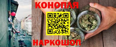 mix Кунгур