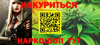 mix Кунгур