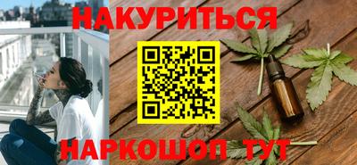 сатива Кулебаки