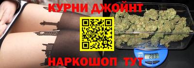 сатива Кулебаки