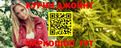 мяу мяу кристалл Кумертау