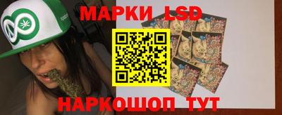 сатива Кулебаки