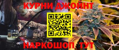 сатива Кулебаки
