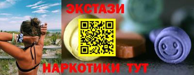 mix Кунгур
