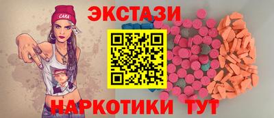 mix Кунгур