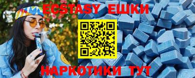 mix Кунгур