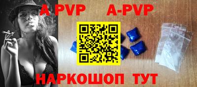 mix Кунгур