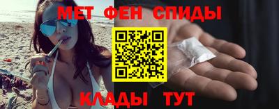 mix Кунгур