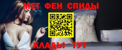 mix Кунгур