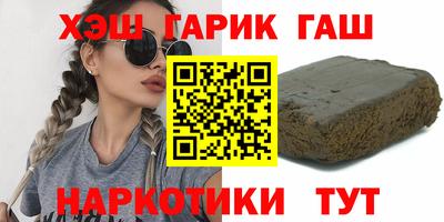 mix Кунгур