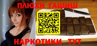 сатива Кулебаки