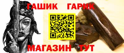mix Кунгур