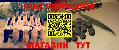 mix Кунгур