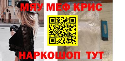 бутират Ликино-Дулёво
