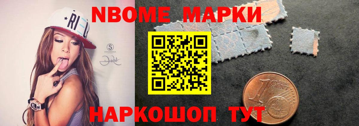 Чита  ЛСД экстази  Вход с VPN  LSD-25 экстази ecstasy  LSD-25 экстази ecstasy 